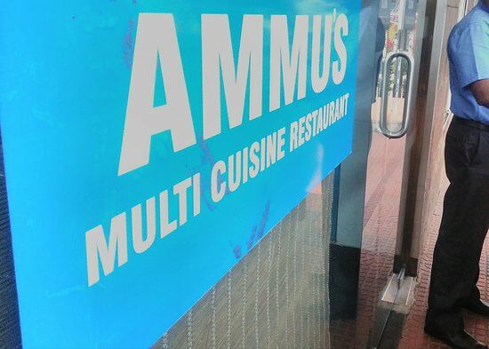 Ammus Multi Cuisine Restaurant