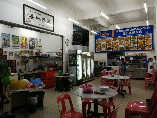 Restoran Leong